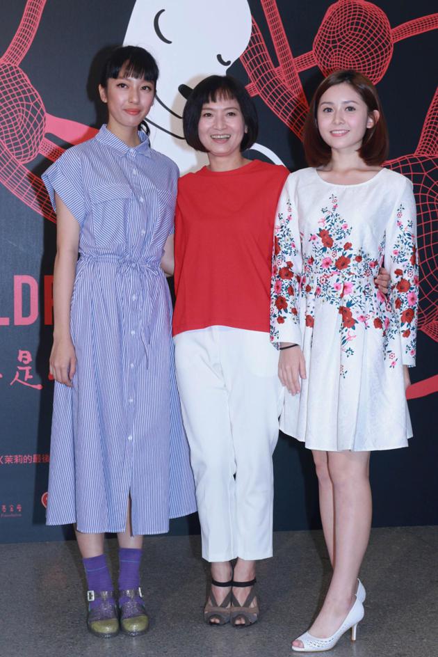 尹馨被导演看出控制狂特质 感情单身乐玩弟弟小孩_手机新浪网