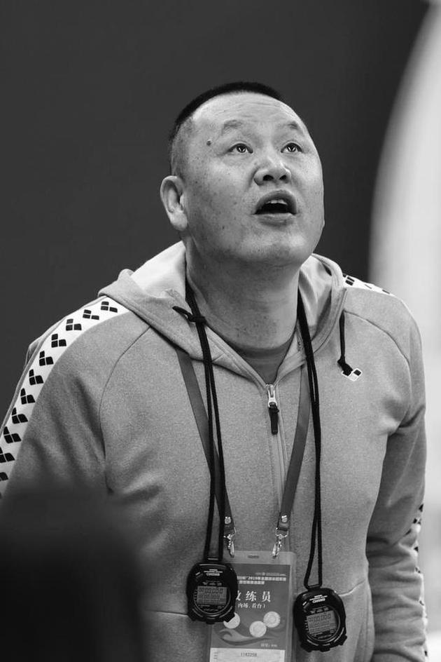 中国游泳队功勋教练徐国义因病去世
