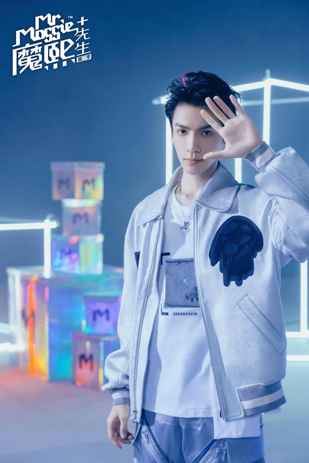 《魔熙先生》第三季宣传片发布 罗云熙被喊好会