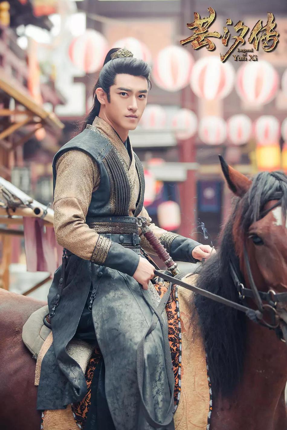 芸汐传资料页_娱乐资料库_新浪娱乐_新浪网