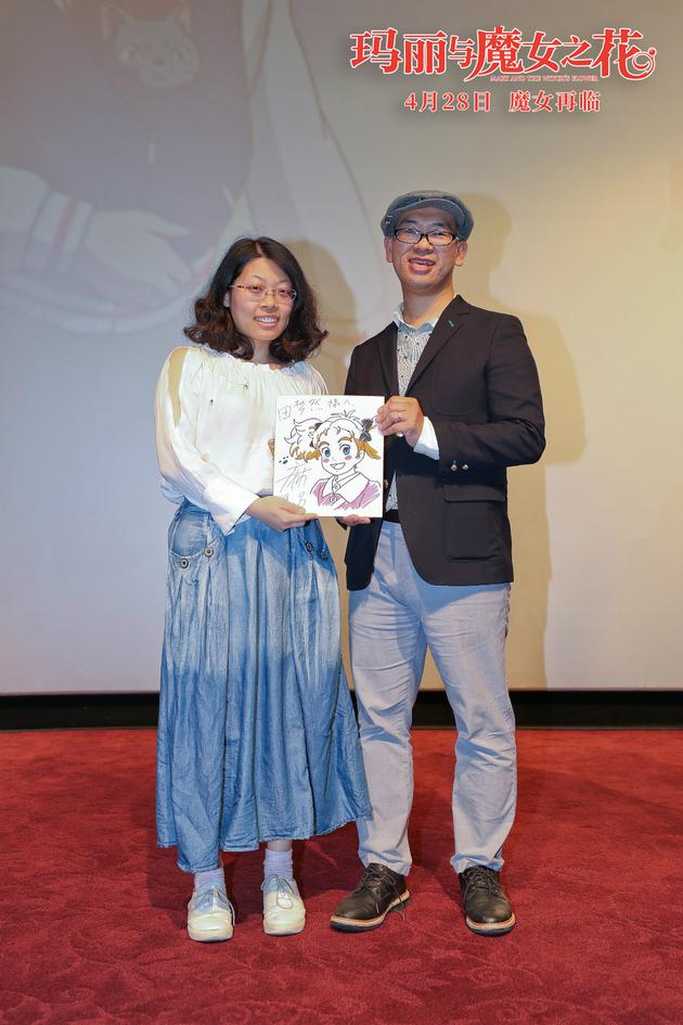 获得导演手绘的幸运影迷1。