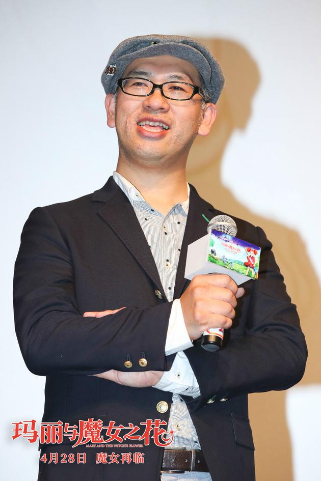 魔法改变人的异化|宫崎骏|玛丽与魔女之花|米林宏昌_新浪娱乐_新浪网