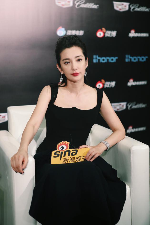李冰冰