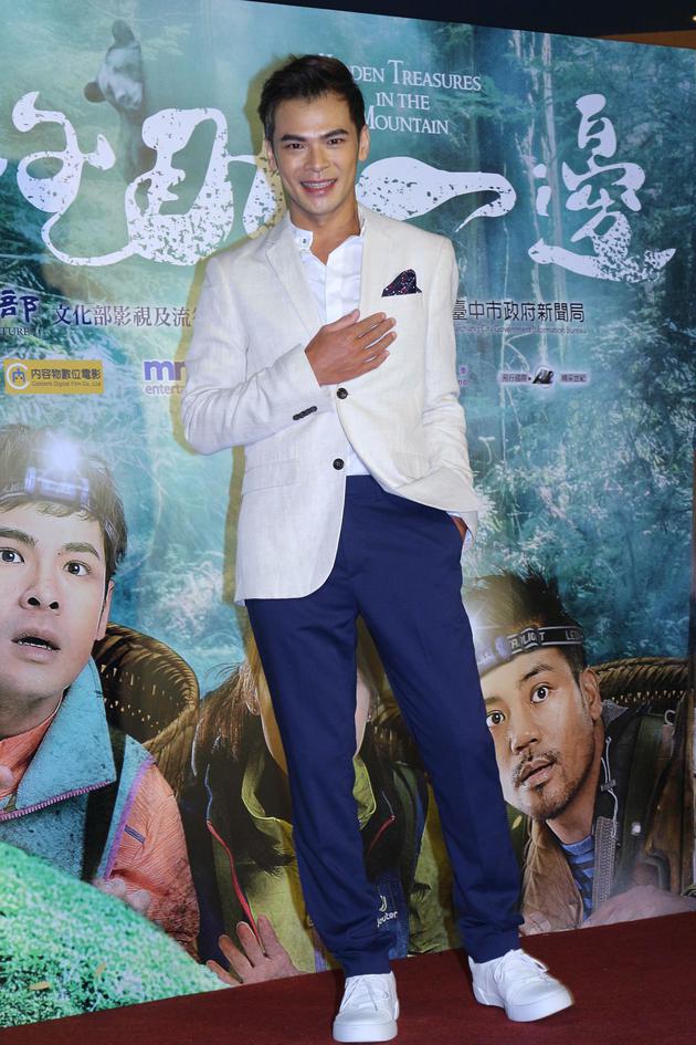 苏达演出《山的那一边》