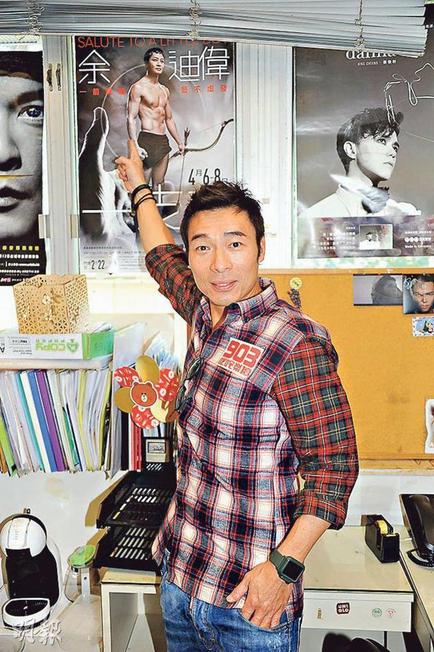 许志安爆肌目标明年成功新歌暗藏婚姻甜蜜