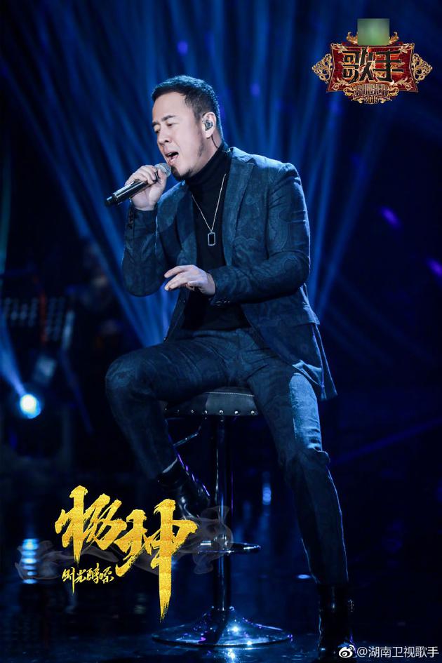 杨坤排名遭质疑歌手观众我们不是500位聋子