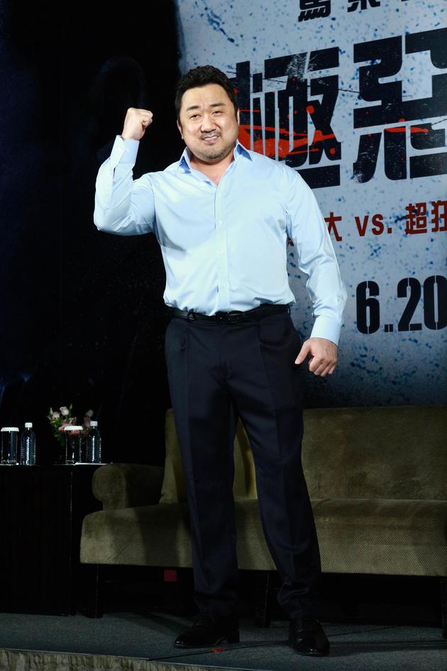 20190619明星马东锡新片记者会喝珍奶霸气man喊我是角头