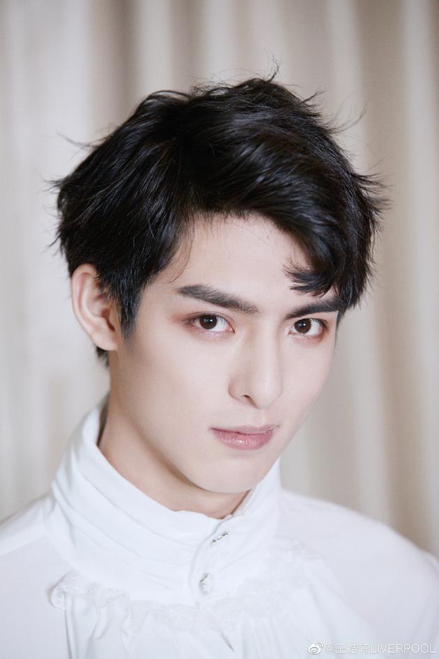 陈情令薛洋扮演者王皓轩发文宣布与公司解约