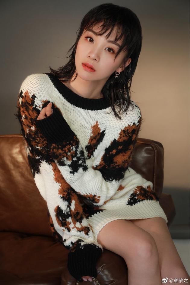 章龄之
