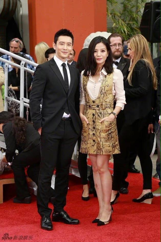 赵薇为黄晓明庆生