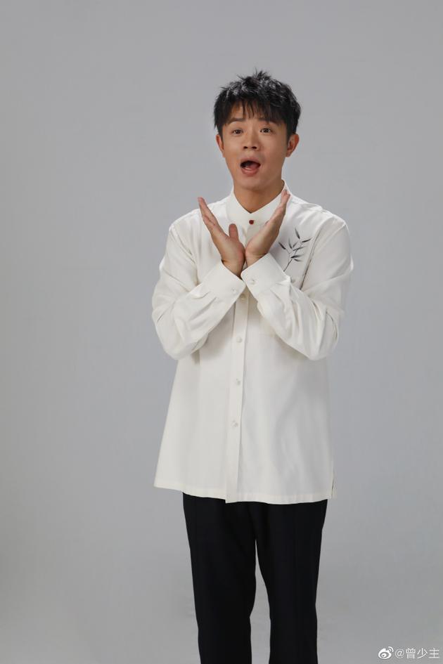 网友玩梗从今以后只信曾毅曾毅晒表情包回应