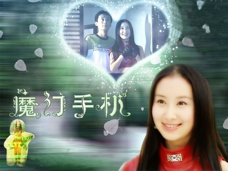 返回图片汇总页精彩剧照(34)精彩海报 (4)