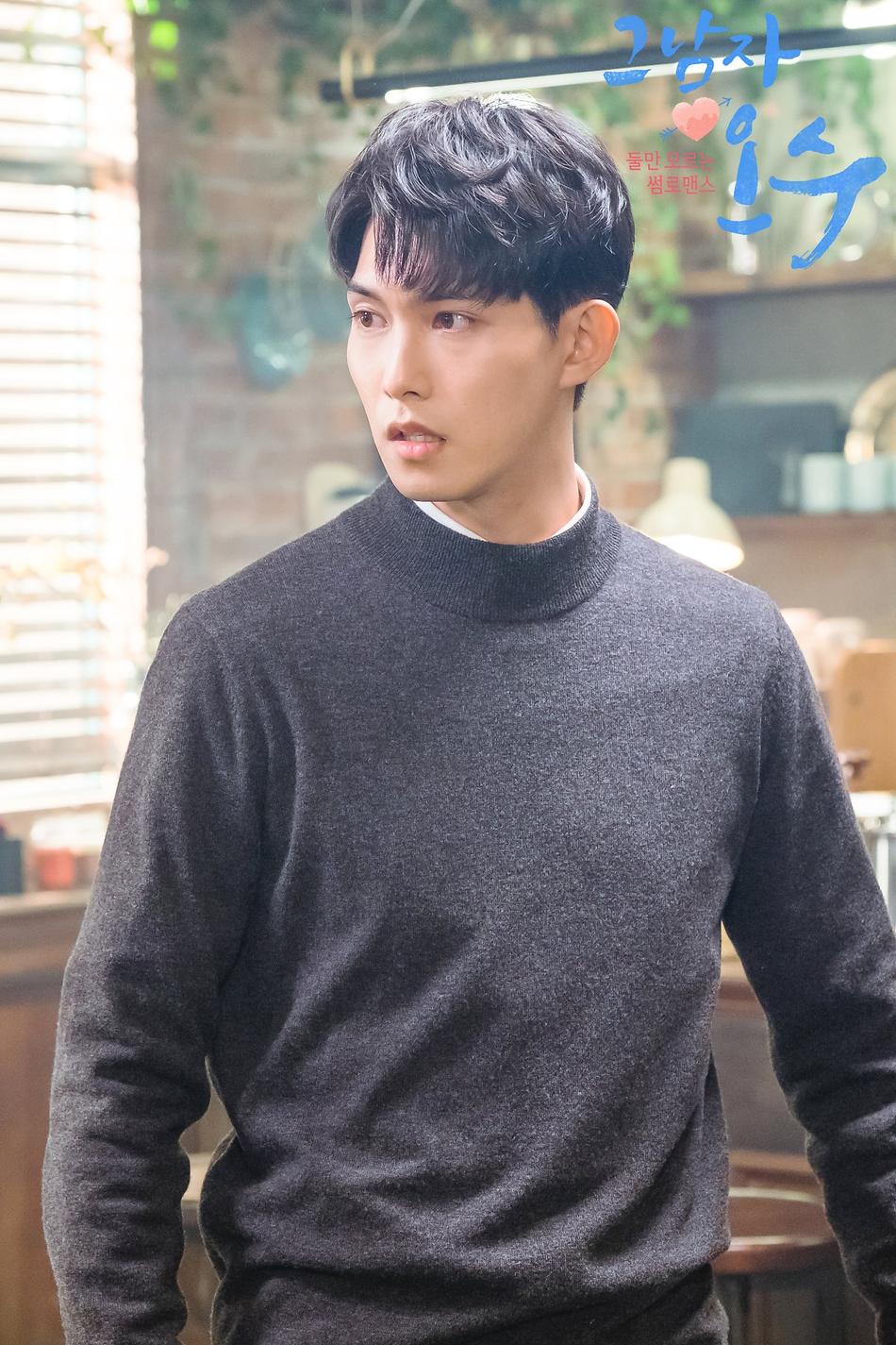 那个男人欧树资料页_娱乐资料库_新浪娱乐_新浪网