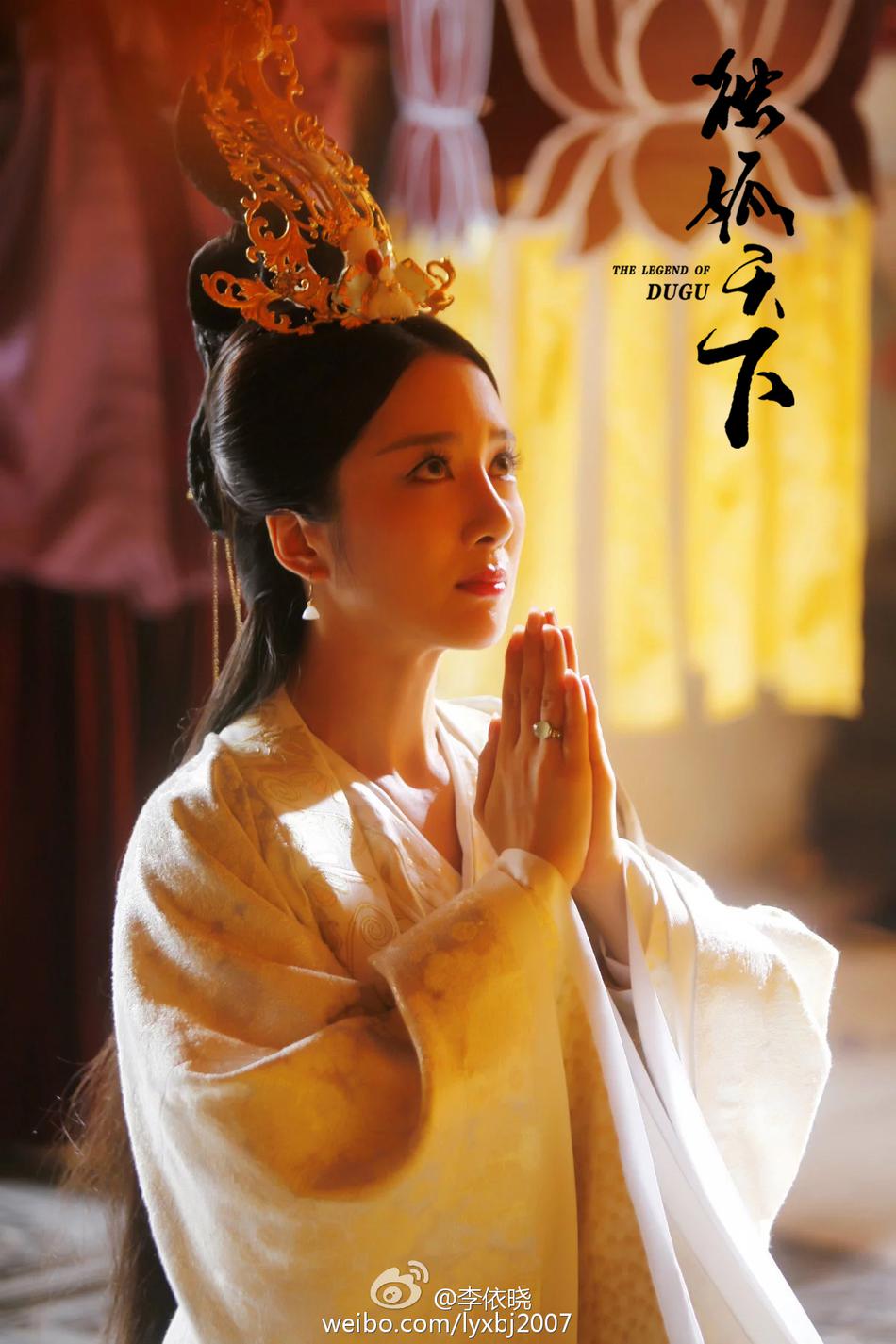 独孤天下资料页_娱乐资料库_新浪娱乐_新浪网