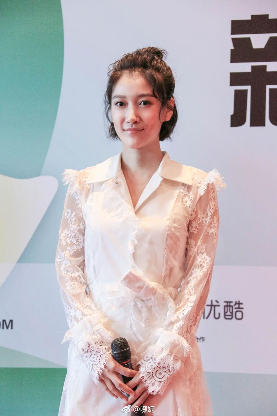 明星个人首页
