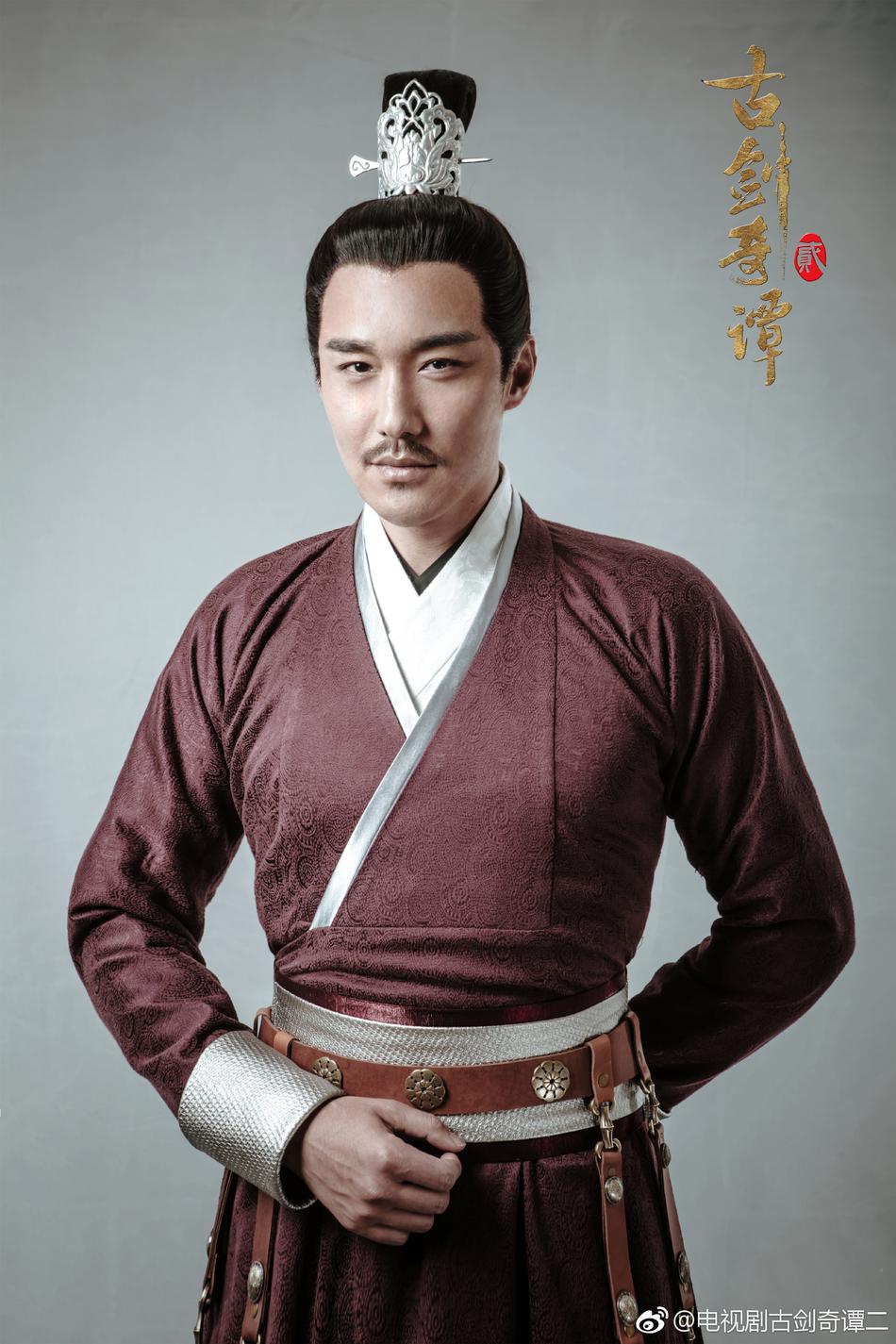 精擅偃术的开朗少年乐无异,因机缘离家,并因仰慕传说中的偃术大师谢衣