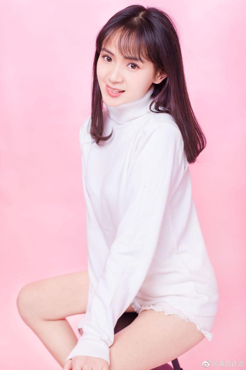 许言资料页_娱乐资料库_新浪娱乐_新浪网