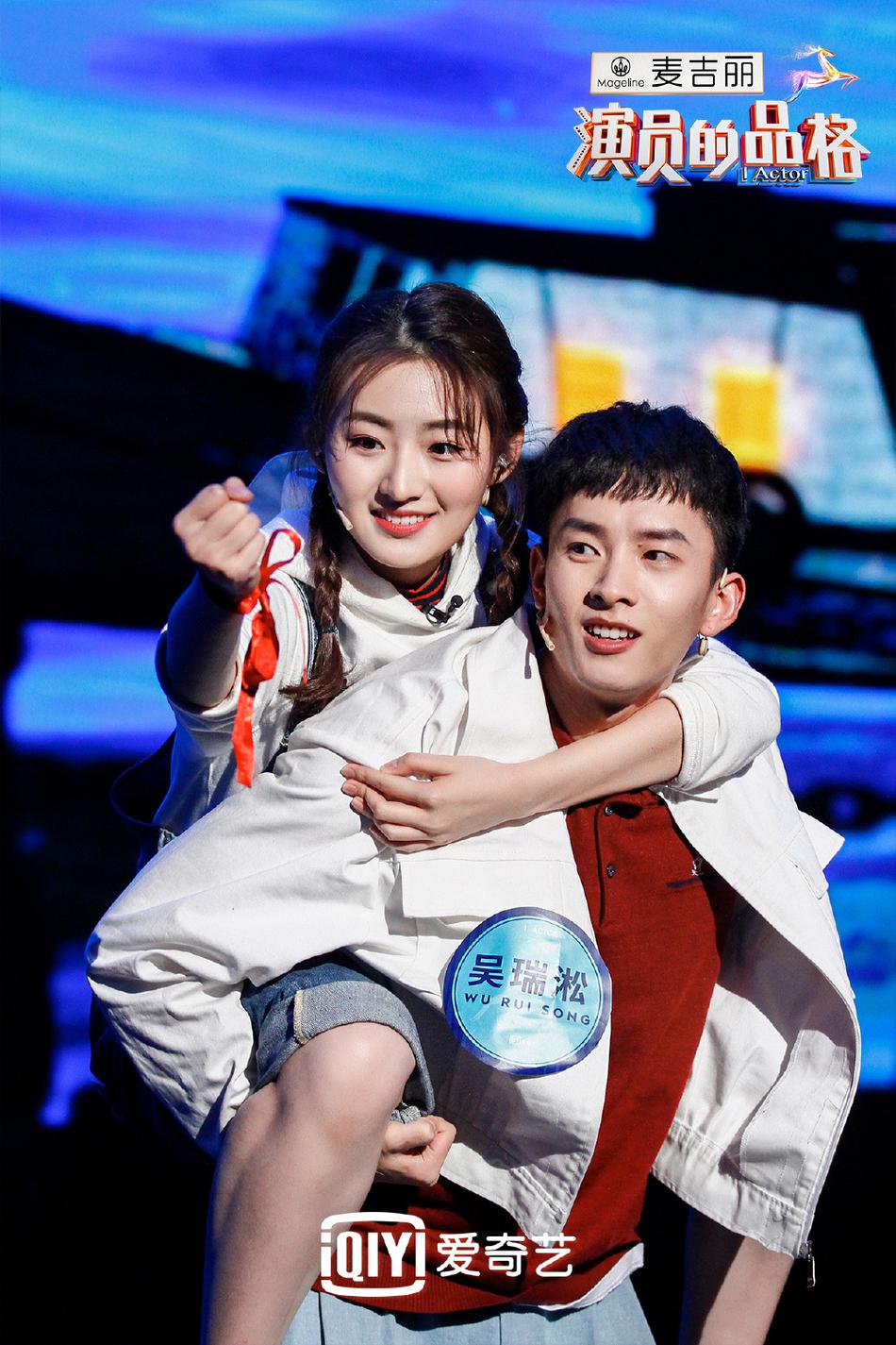 演员的品格资料页_娱乐资料库_新浪娱乐_新浪网