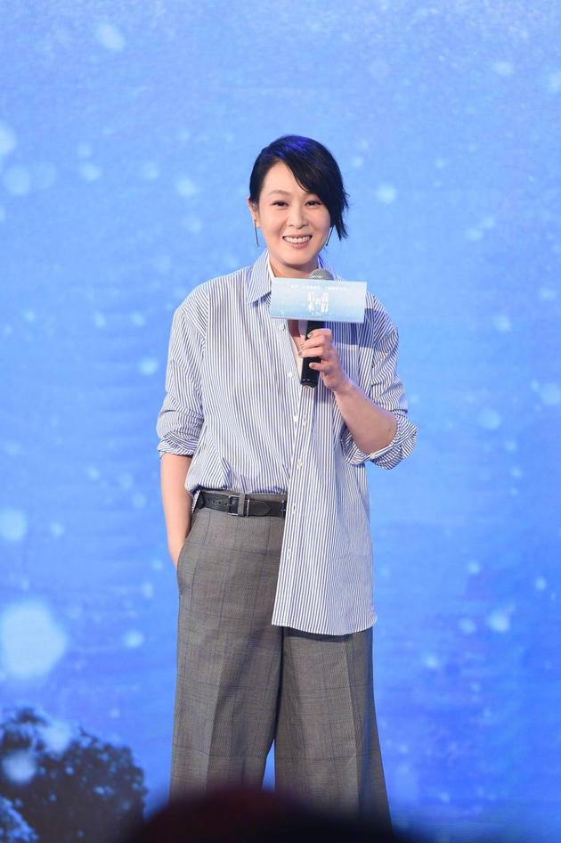 刘若英演唱《最亮的星光》什么反响?