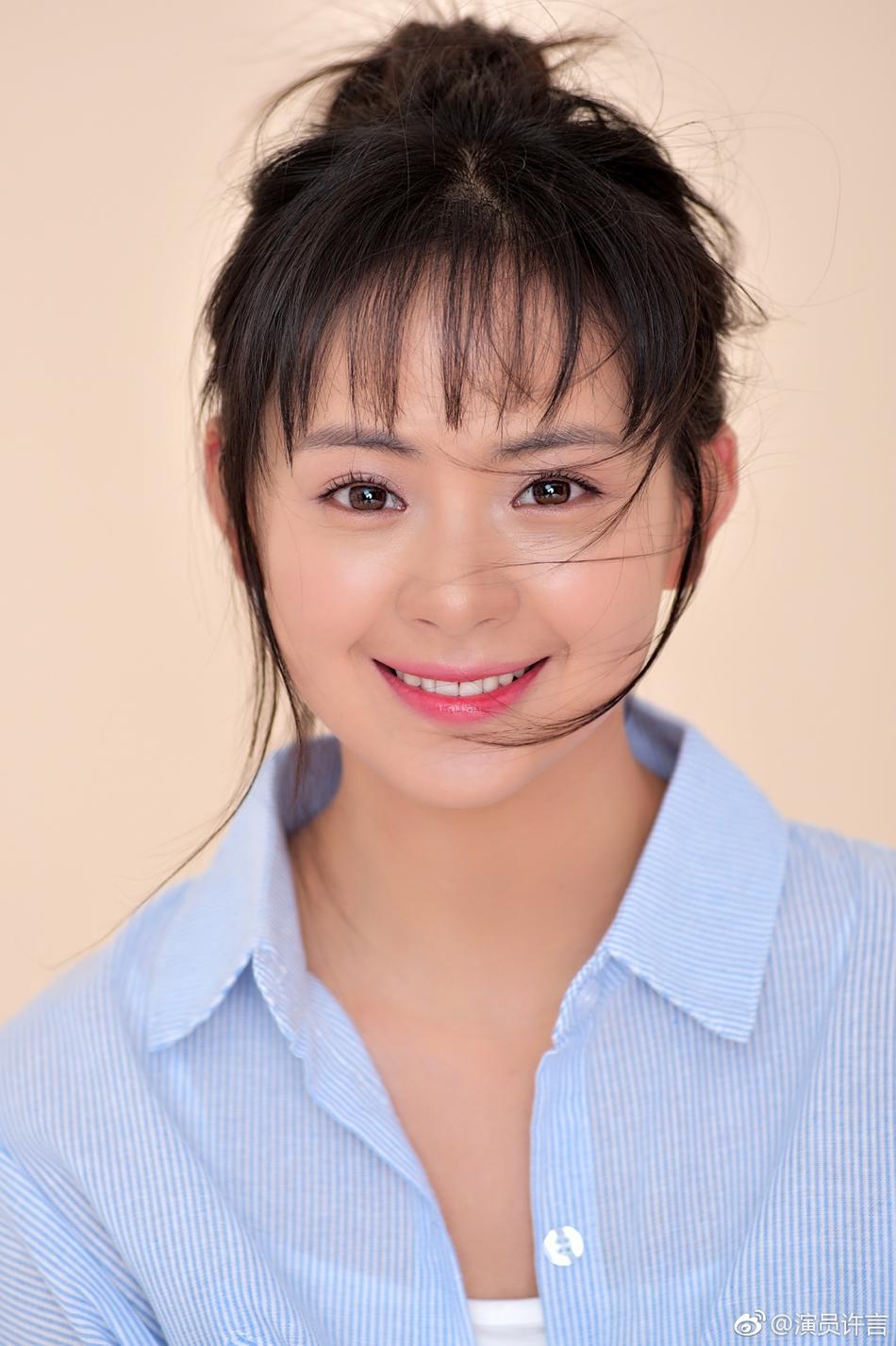 许言资料页_娱乐资料库_新浪娱乐_新浪网