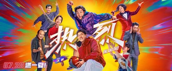 白沙镇：假期首日文旅火热 藿溪泛舟古韵留香