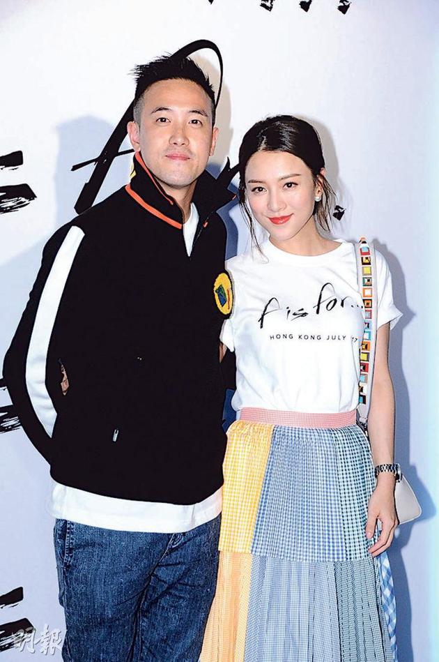 传其子曾国祥与王敏奕日本秘婚