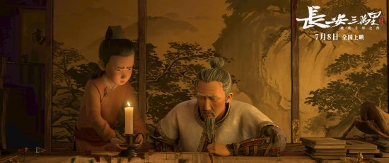 八九十岁，满堂儿孙，却无一人知冷知热