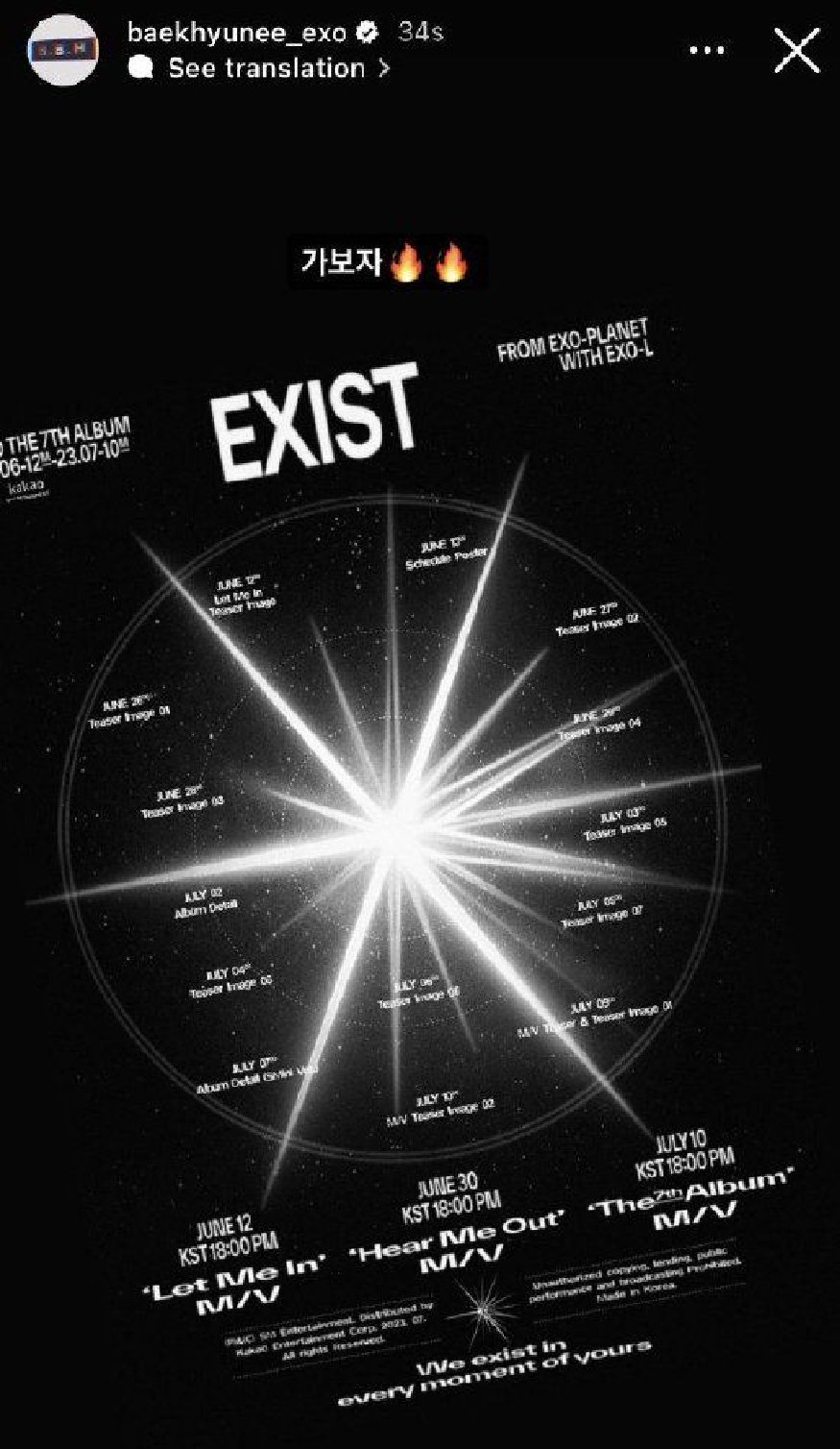 边伯贤晒图宣传EXO新专辑截掉SM公司logo封面图