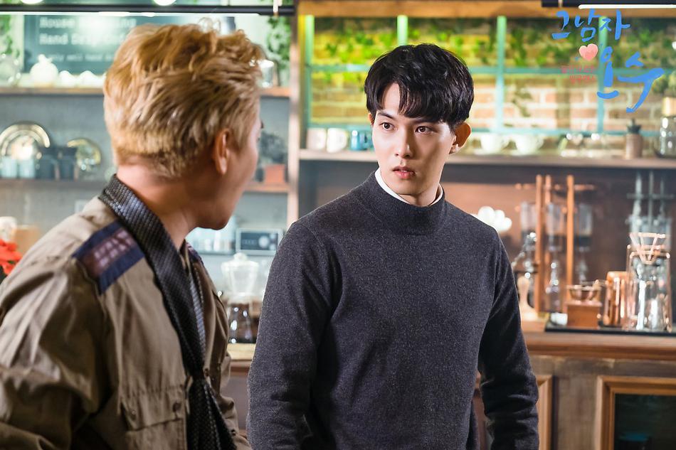 那个男人欧树资料页_娱乐资料库_新浪娱乐_新浪网