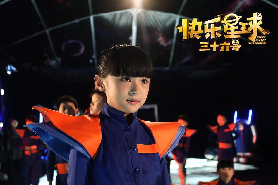 快乐星球之三十六号资料页_娱乐资料库_新浪娱乐_新浪网