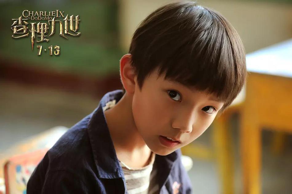 墨多多谜境冒险