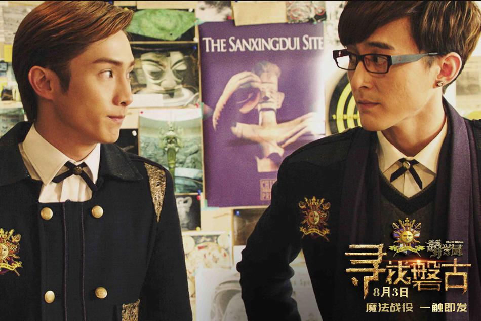 萌学园:寻找盘古资料页_娱乐资料库_新浪娱乐_新浪网