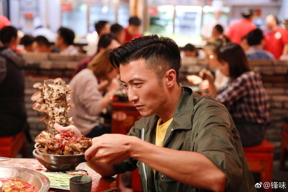 锋味第2季2018chefnic2018