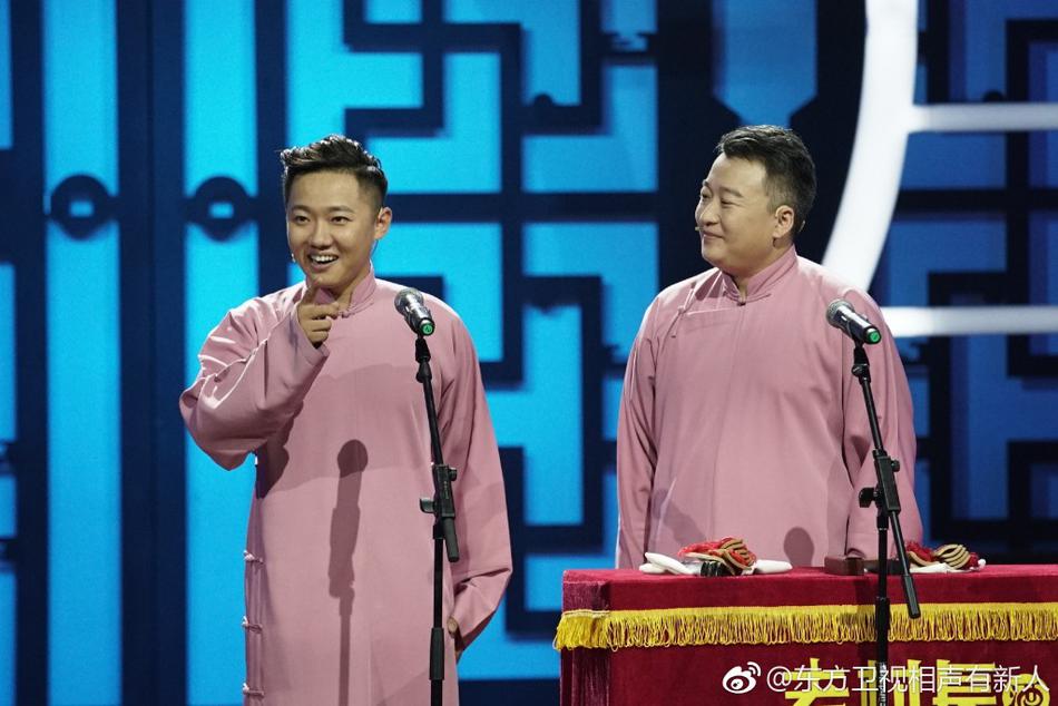 相声有新人资料页_娱乐资料库_新浪娱乐_新浪网