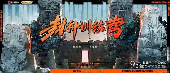 内塔尼亚胡刚警告完伊朗，就收到了坏消息，伊朗的最强援手露头了v9.7.3 官方安卓版