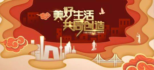 特别节目：附近婬女号码，如何分辨真假信息的特别节目解析与详情