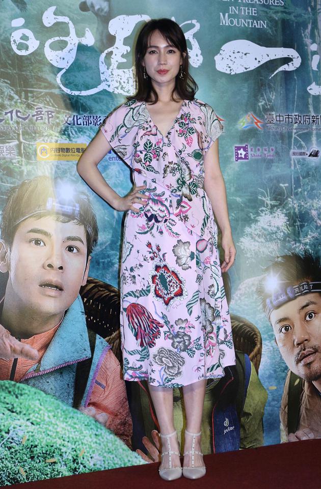 《山的那一边》女主角小薰