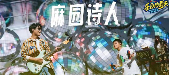 挪威“企鹅”反舰导弹：峡湾边的海上利刃