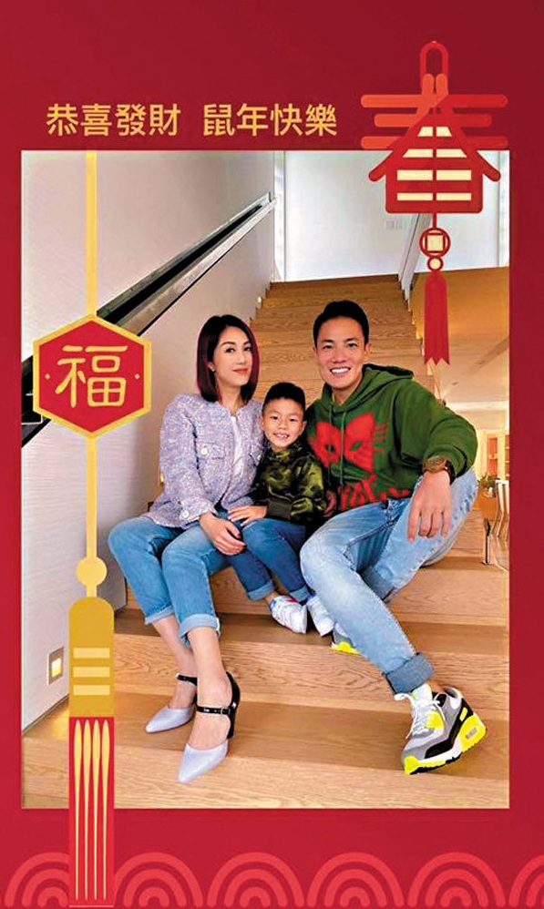 杨千嬅和大小丁一起庆祝46岁生日