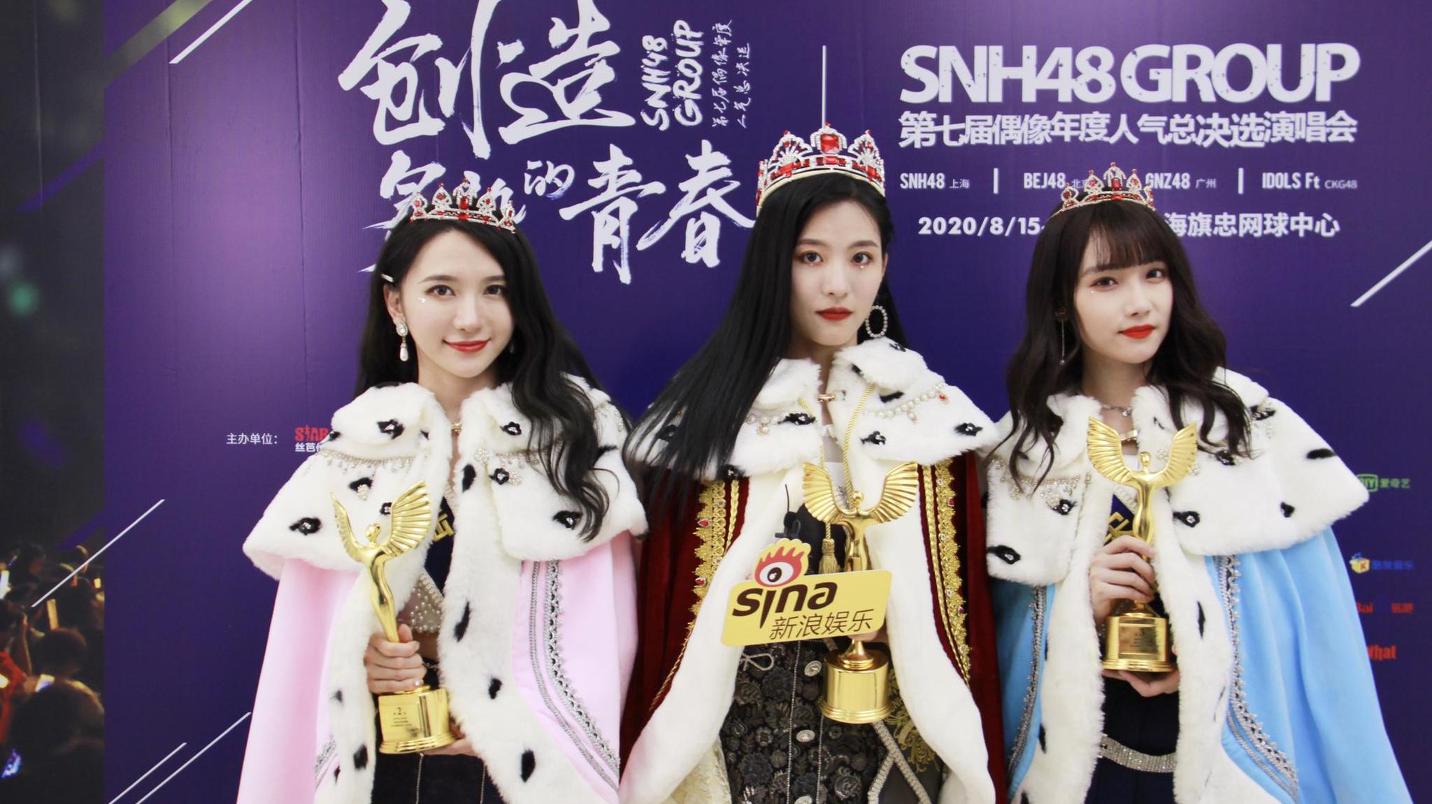 视频:snh48 group第七届总决选落幕 孙芮霸气夺冠期待更多挑战