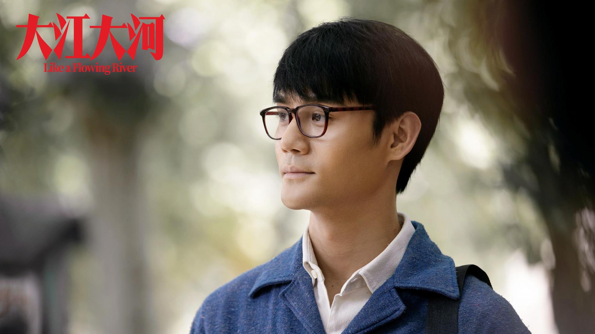 视频:《大江大河》开播曝片尾曲mv 王凯为角色减肥重回如歌时代