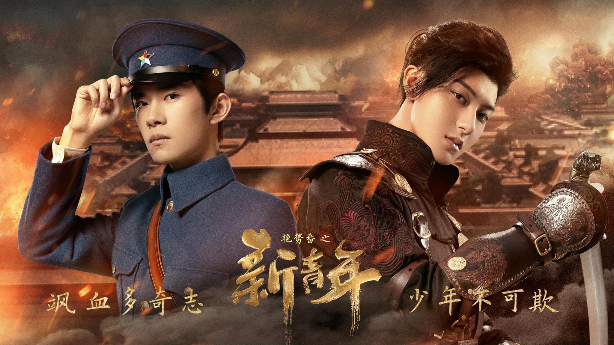 钢铁直男尬聊现场,易烊千玺,王俊凯,黄子韬全程高能,狂怼不停!