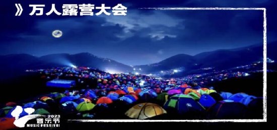 都是杨家将的后代，杨文举救下杨文广，哥哥为何不识亲弟弟？v7.3.4 官方安卓版