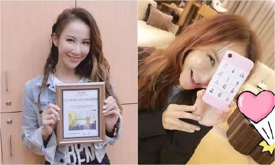 二姐透露李玟告別式進度 遺體依照規定需要解剖 - 新浪香港