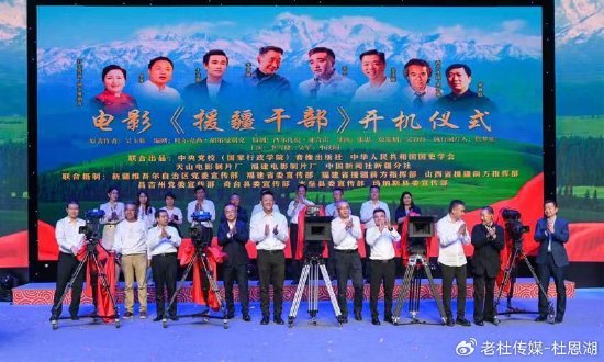 app软件介绍通用图标