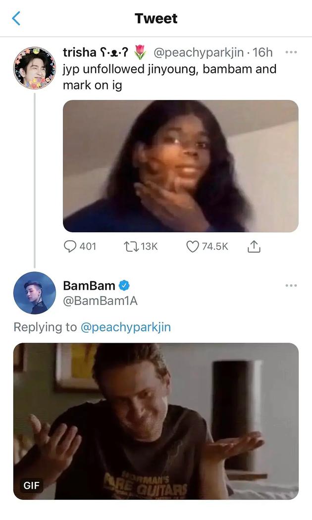 BamBam的回应