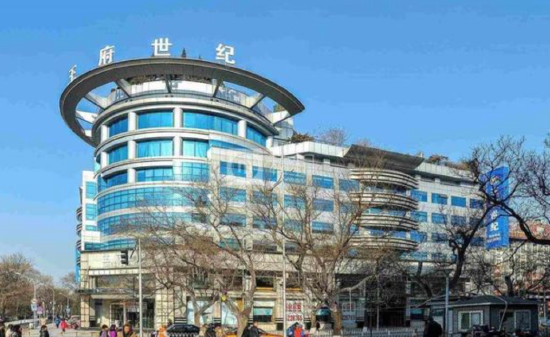 王艳住宅王府世纪大厦流拍 近五千人围观无人出价 王艳住宅王府世纪大厦流拍 近五千人围观无人出价