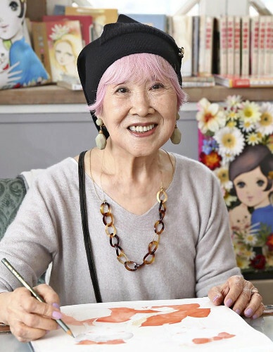 漫画家花村荣子家中去世 曾绘制《简·爱》漫画
