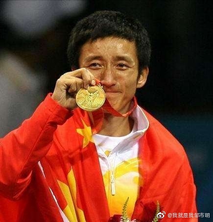 邹市明发文纪念奥运夺冠12周年:中国拳击奥运首金