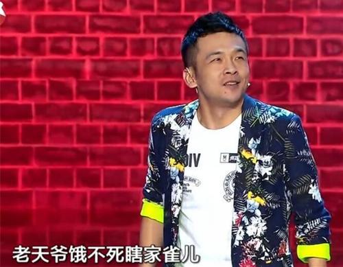 明星个人首页